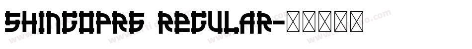 ShinGoPr6 Regular字体转换